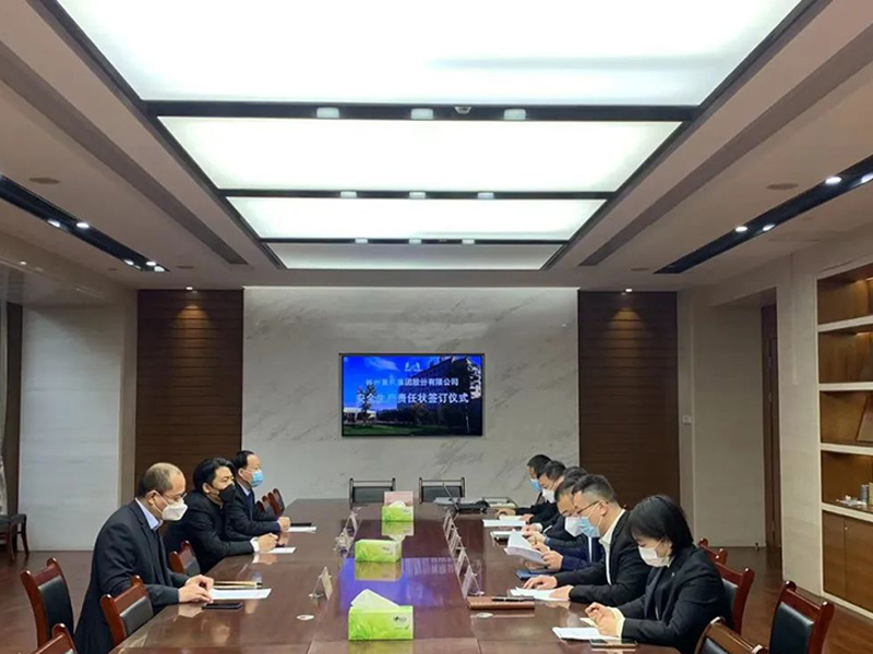 安全是新年第 一重！——林州重機(jī)集團(tuán)2023年安全生產(chǎn)責(zé)任狀簽署